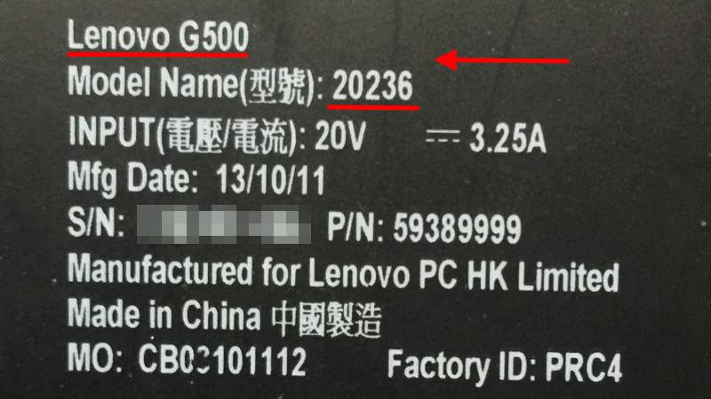Como obtener el modelo de portátil Lenovo